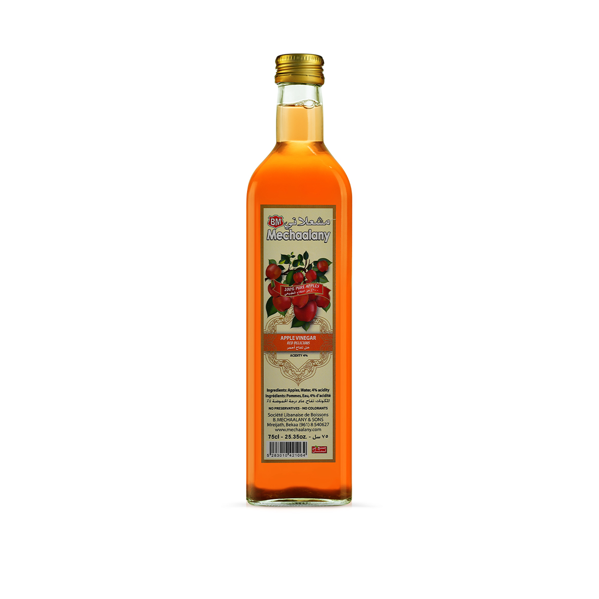 Apple Vinegar 75cl