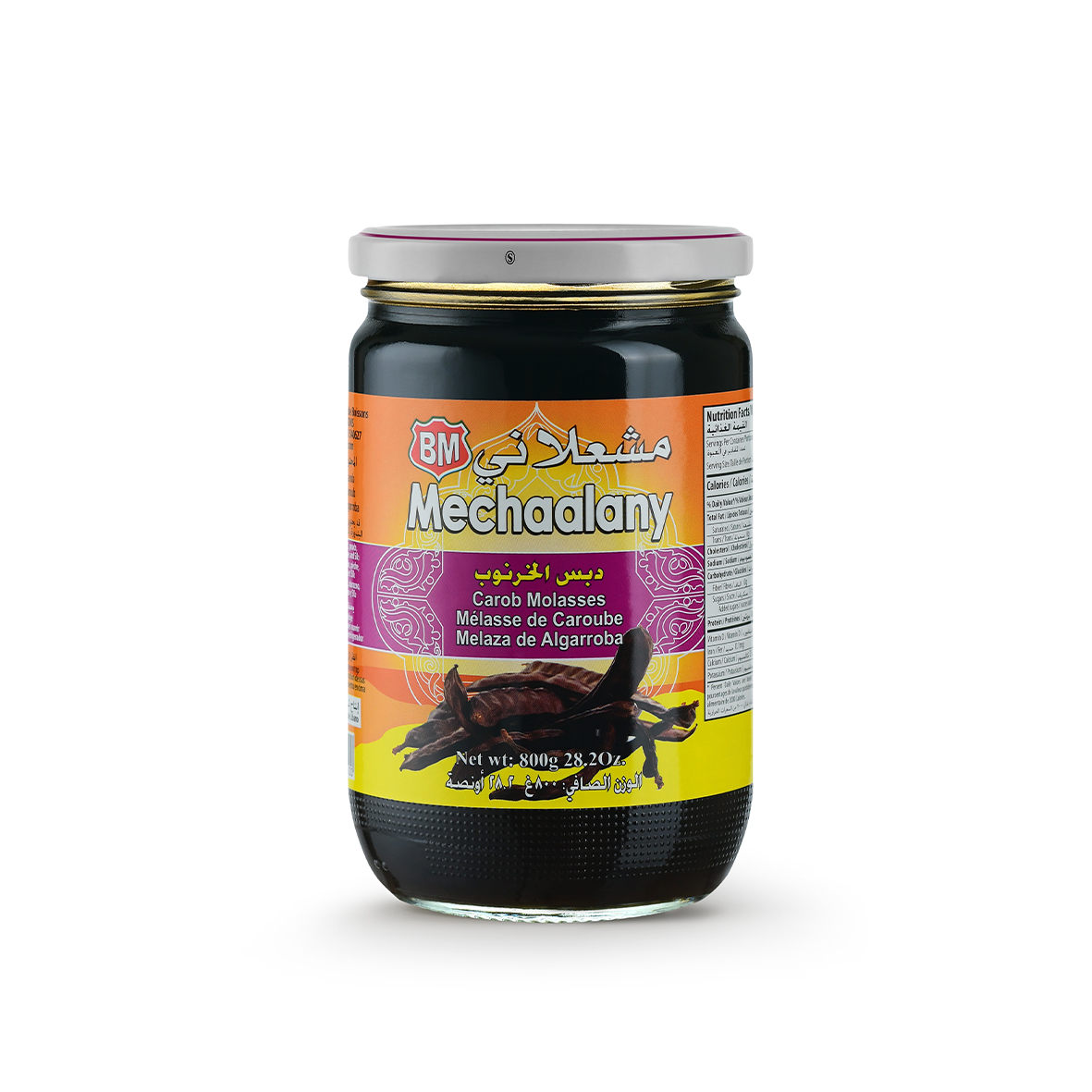 Carob Molasses
