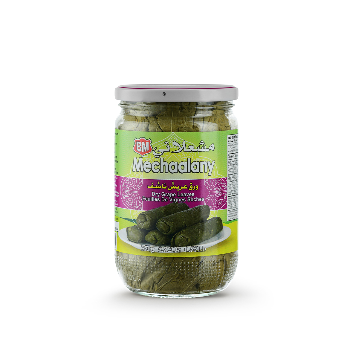 Dry Grape Leaves 250g