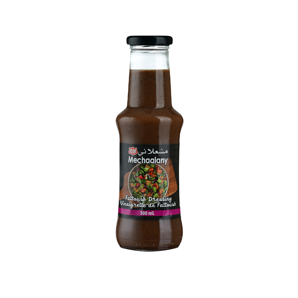 Fattouch Dressing