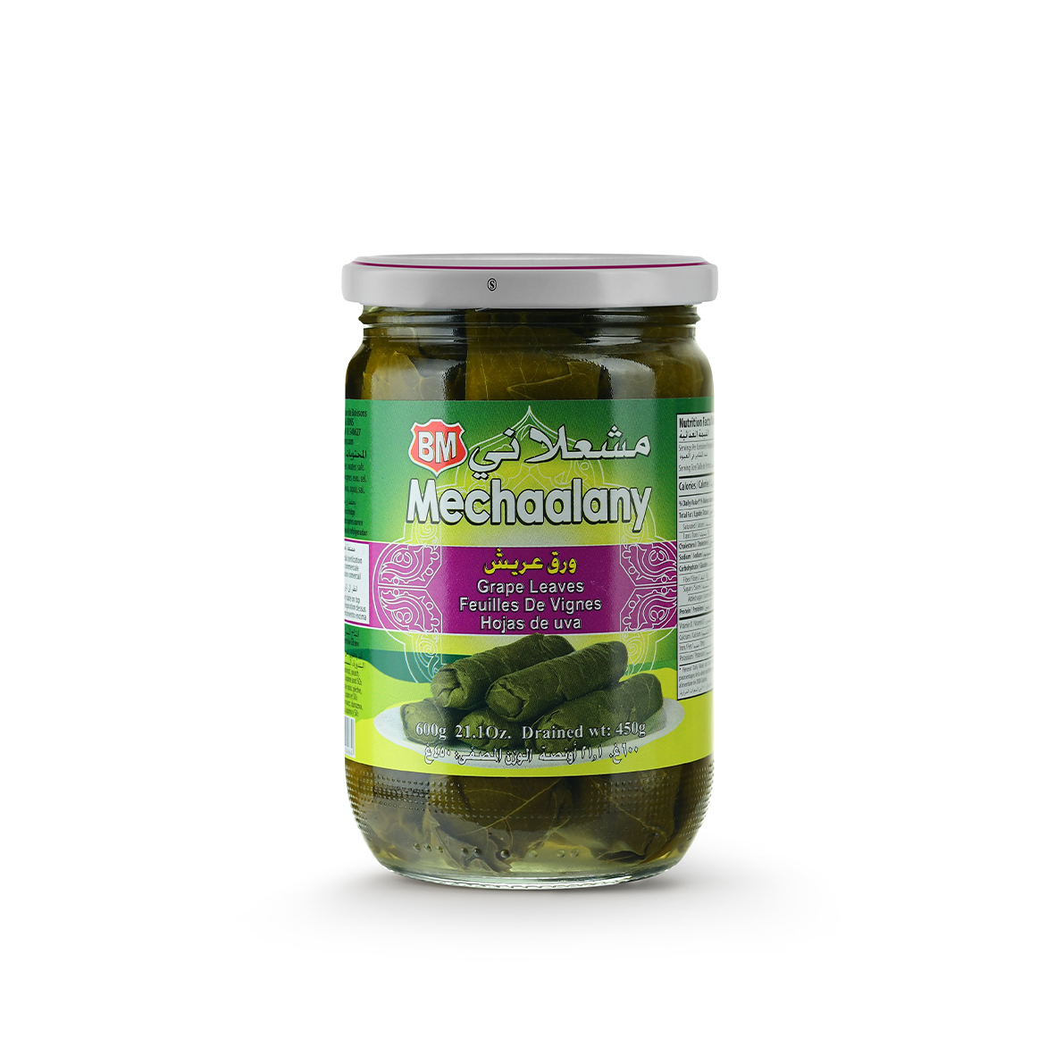 Grape Leaves 600g