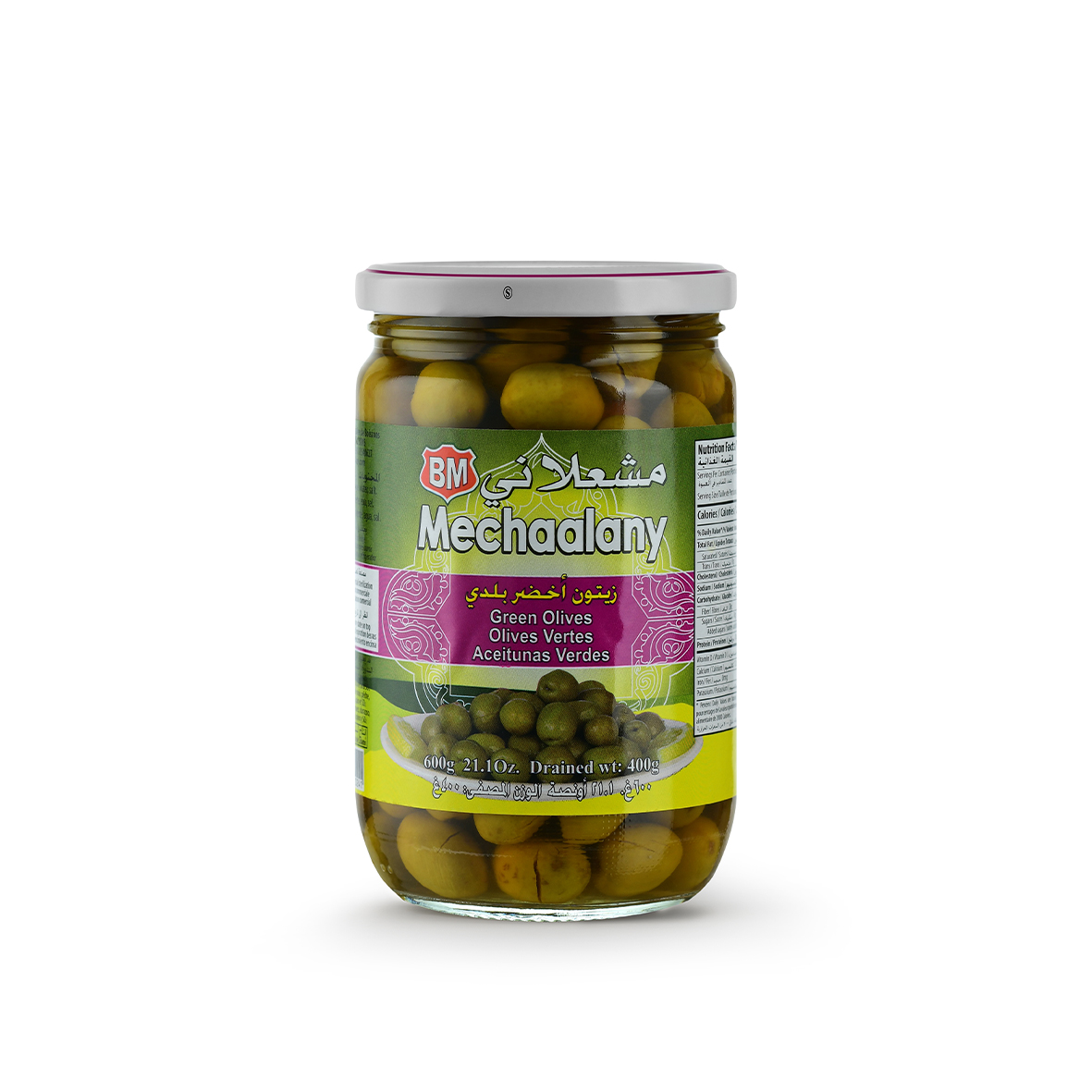 Green Olives 400g