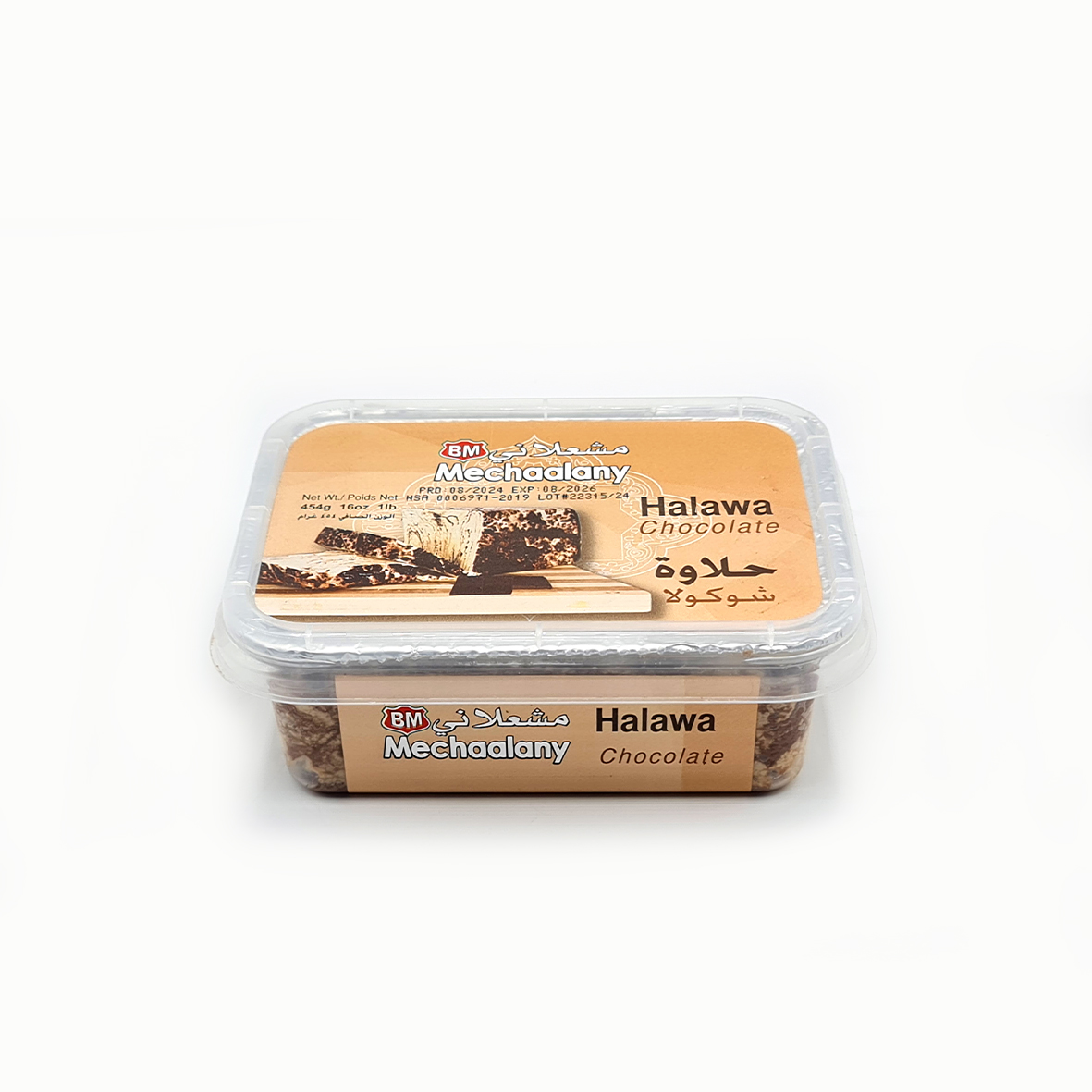 Halawa Chocolate 454g diagonal