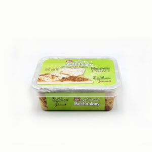 Halawa Pistachio