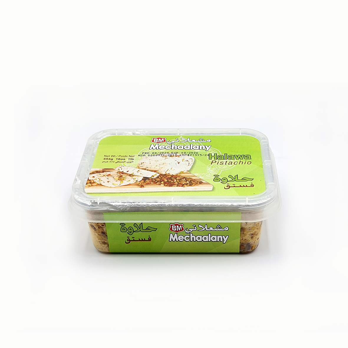 Halawa Pistachio 454g diagonal