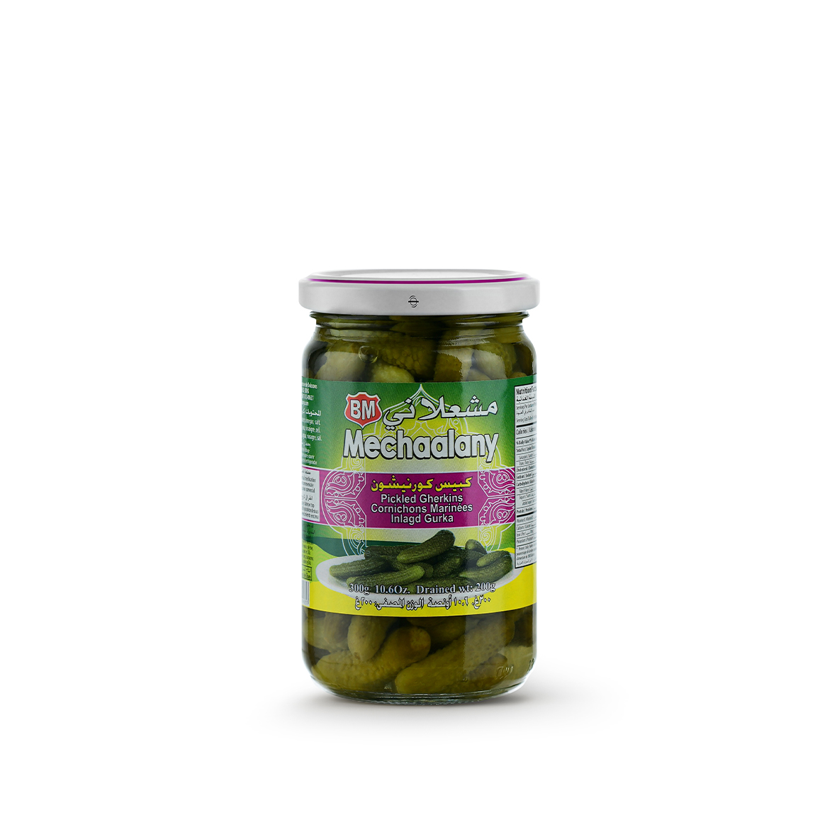 Pickled Gherkins 300g