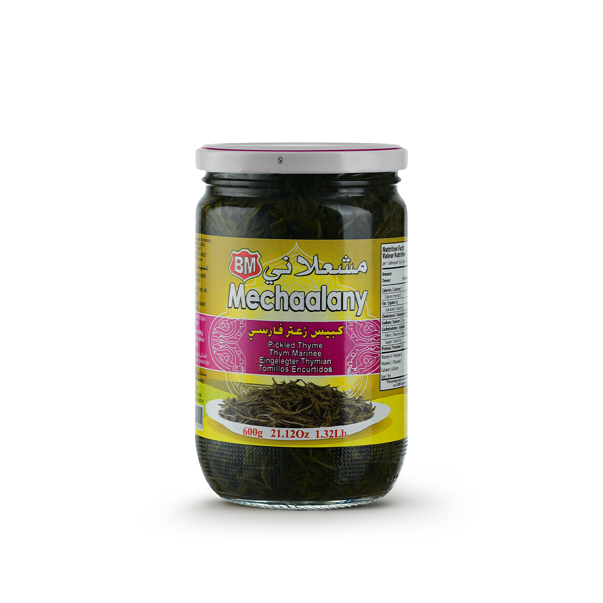 Pickled Thyme 600g