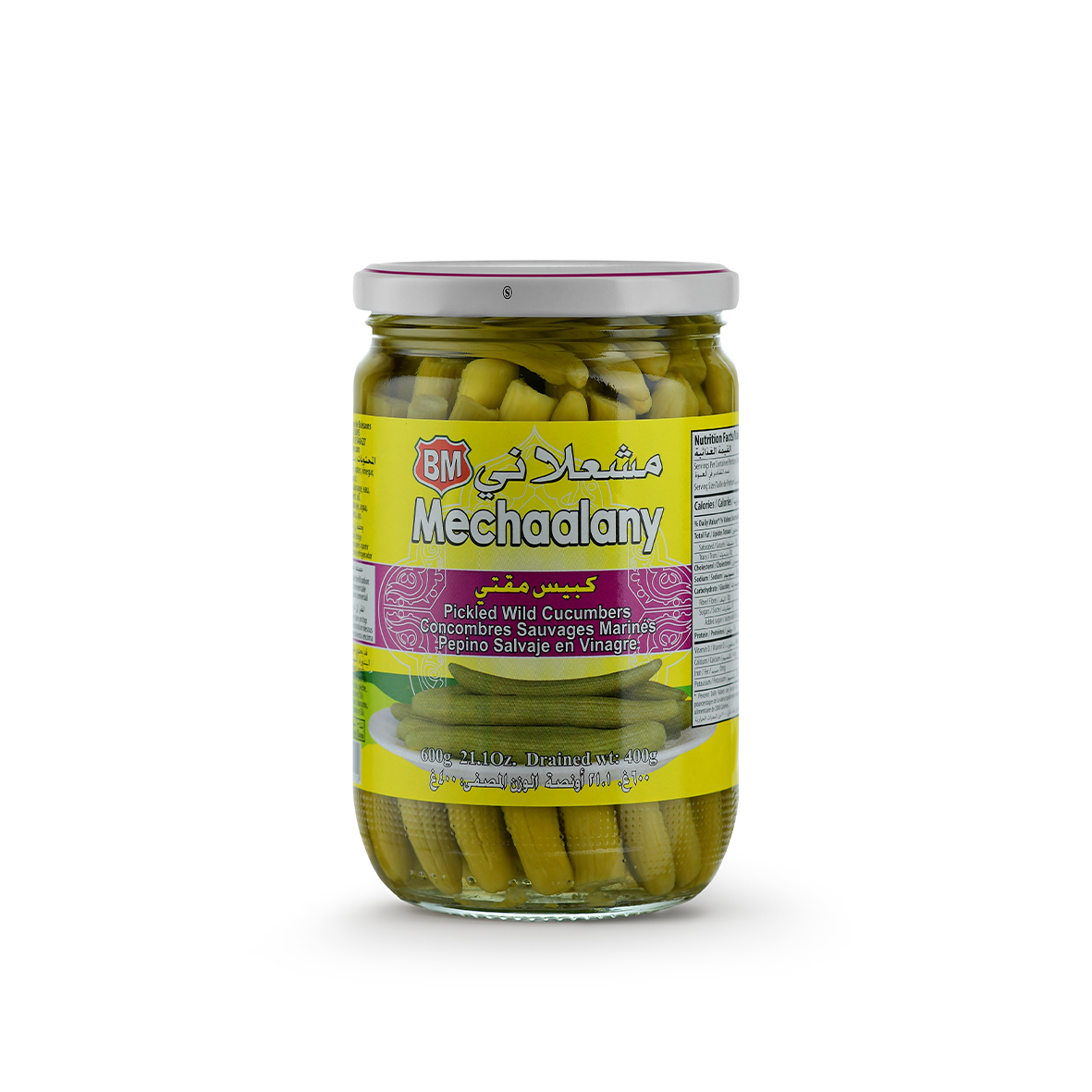 Pickled wild cucumbers 600g