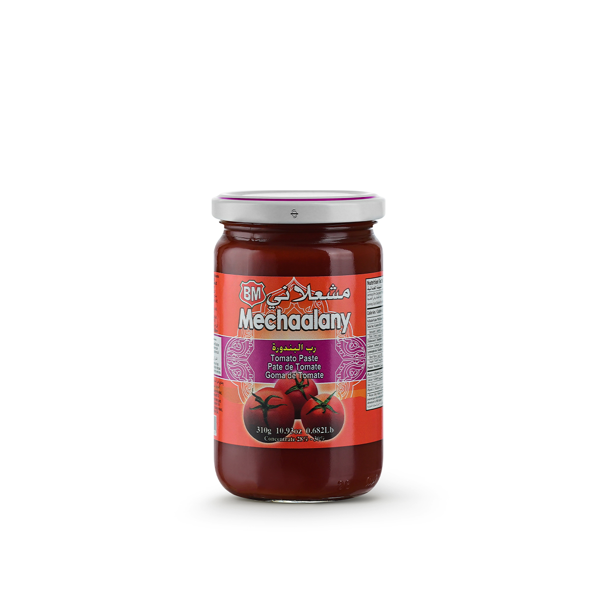 Tomato Paste 310g